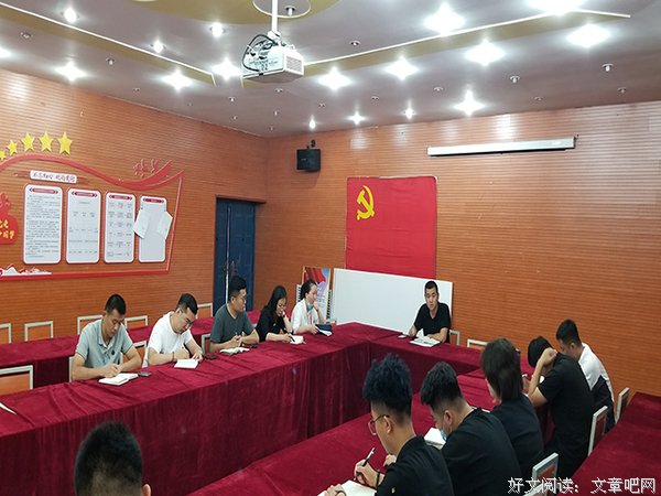 以日臻之奋继创满辉煌 ——艺术传媒学院2020-2021第一学期完满工