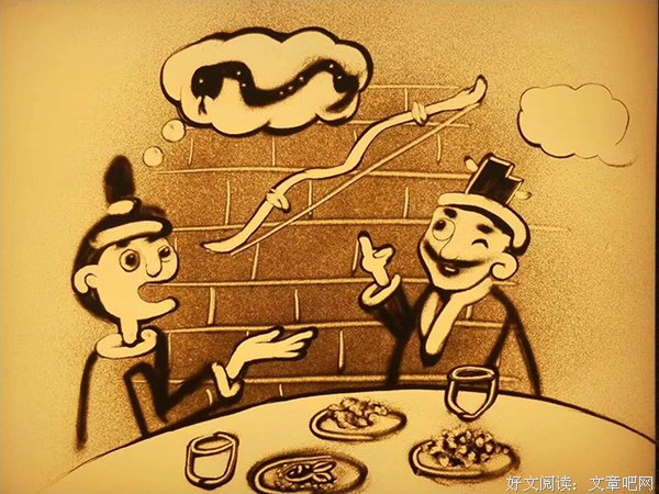 【B类社团】“用指尖绘画世界” ——V沙画社