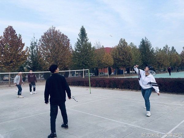 【完满班级】生命不息，运动不止