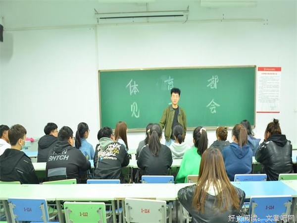 【竞技体育】携手同行 共创辉煌