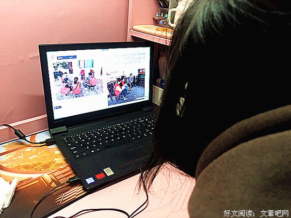 【公益服务】发扬传统美德 奉献爱心精神