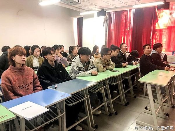 开展高校学生资助和金融诈骗知识教育主题活动