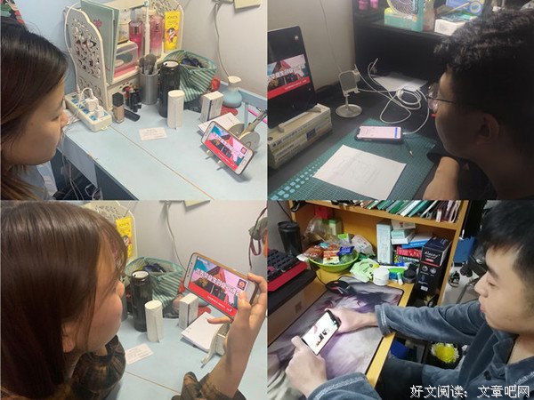 创业无限 青春有为