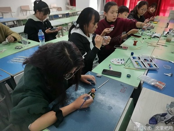 【B类社团】出神入化 韵味十足