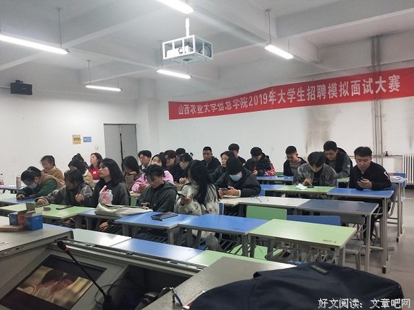 生命因青春而精彩