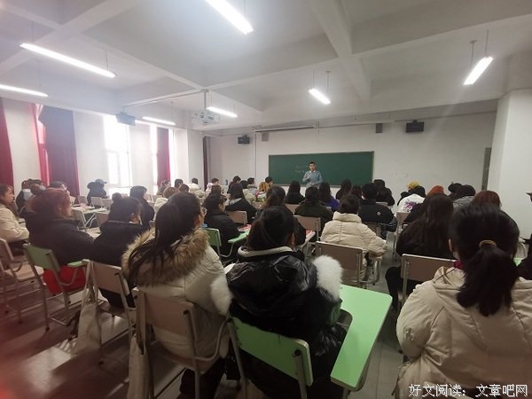 不忘初心 砥砺前行