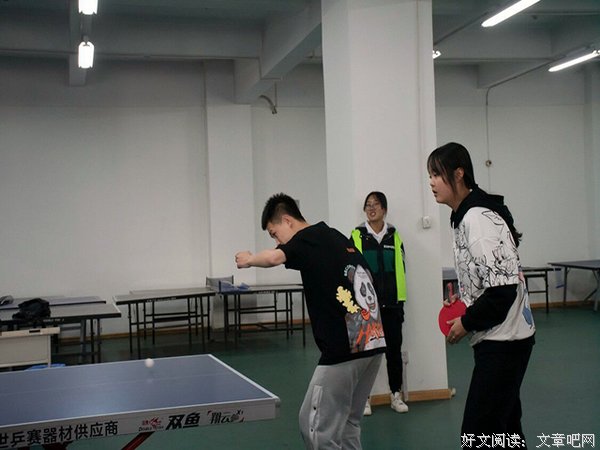 【竞技体育】“乒”动我心 勇于拼搏