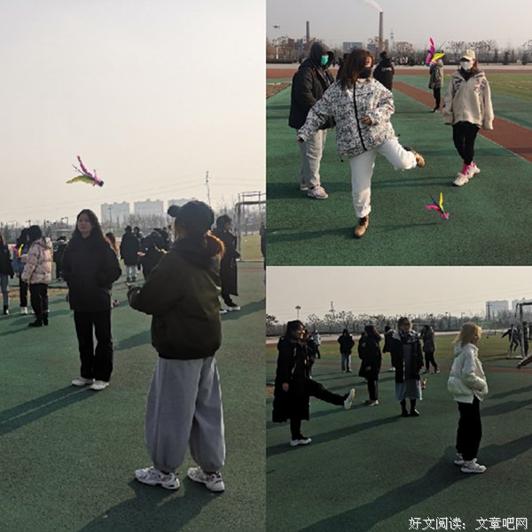 【完满班级】操纵如意 毽球飞舞