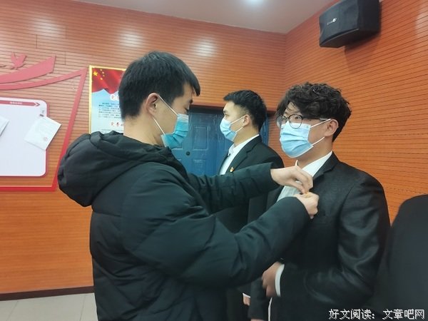 【主题党日活动】“艺”路红途—【践行】 赤诚忠心 向党靠拢