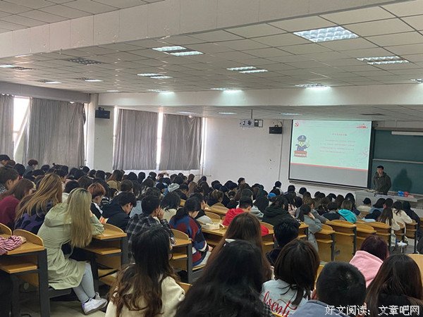 【辅导员说完满】开学心理第一课