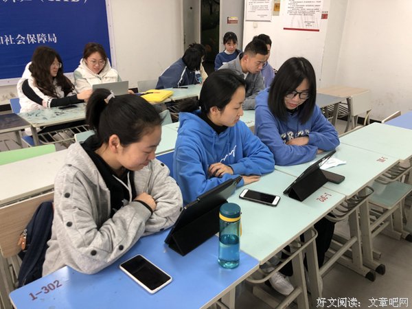 【完满班级】弘扬雷锋精神 争做时代新人