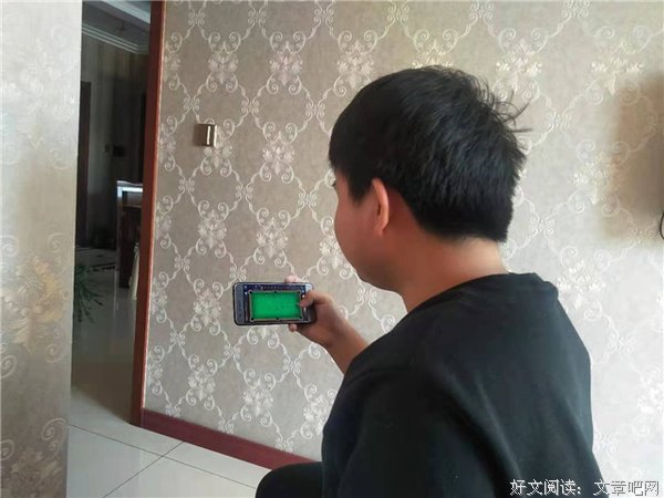 【完满班级】动手动脑 竞技不止体力 ——服装1701班完满班级活动