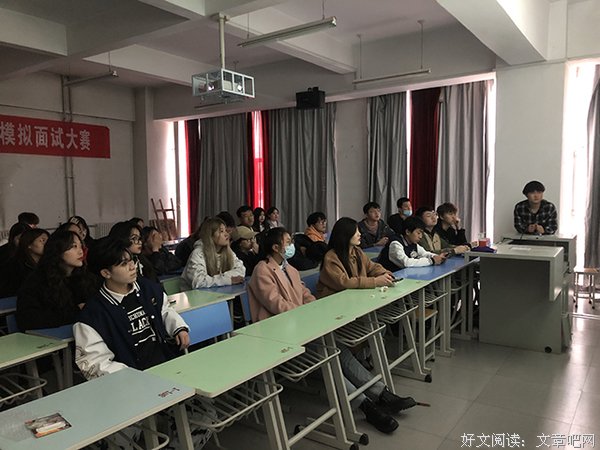 【完满班级】学雷锋精神 扬青春风采