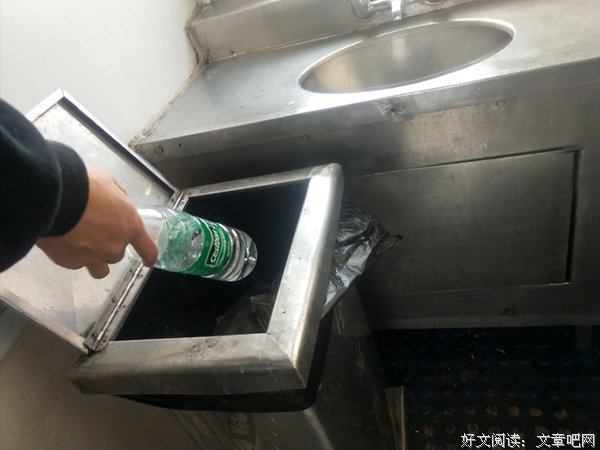 【完满班级】校园公益实践，保护环境 ——艺术传媒学院2017级产品
