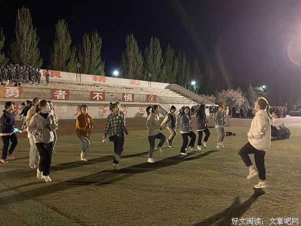 【竞技体育】运动赛场展雄姿 校运健儿竞风流