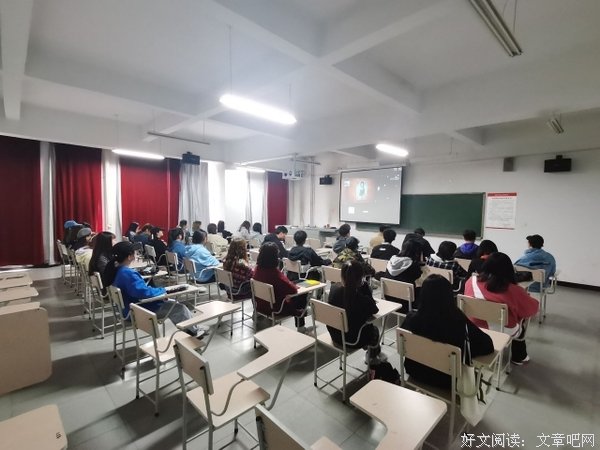 【完满班级】党史教育 心得体会