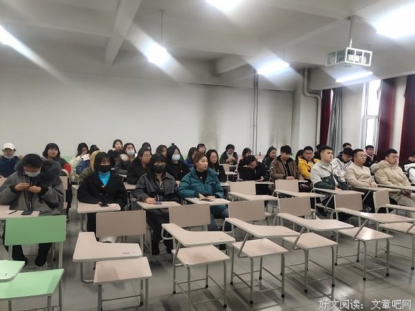 【完满班级】党的纲领 砥砺前行