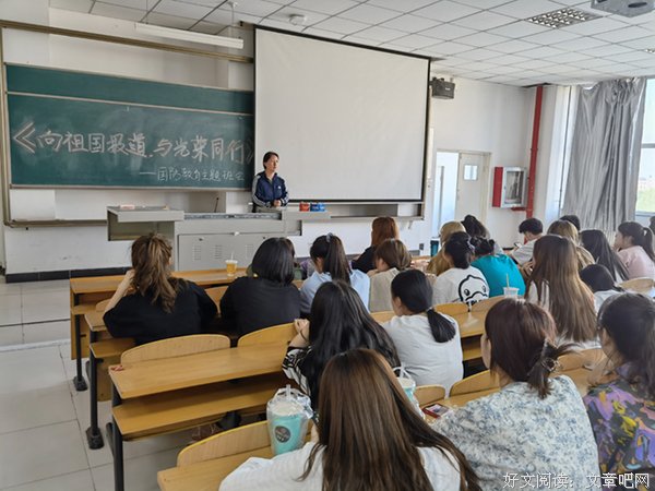 【辅导员说完满】向祖国报道 与光荣同行 ———艺术传媒学院视觉