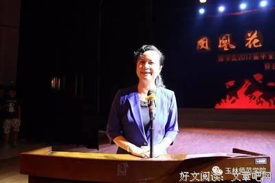 【艺术实践】梦系青春 季忆留夏