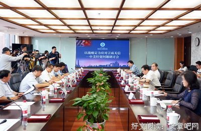 欲盖弥彰 玩火自焚