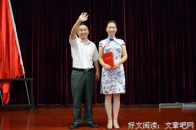 九月抒怀