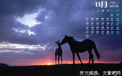 舐犊之情