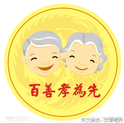 一声叹息（小小说）