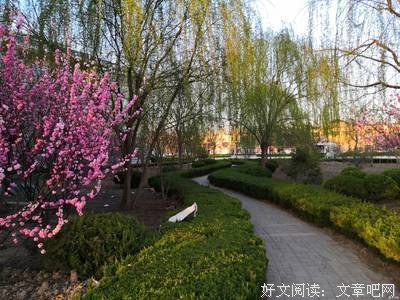 留住愉快美好的时光