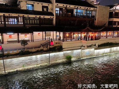难忘的金陵古都之旅