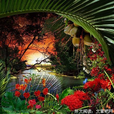 天山出明月