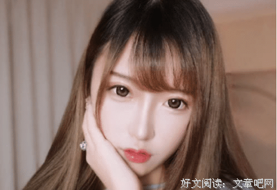 照妖镜