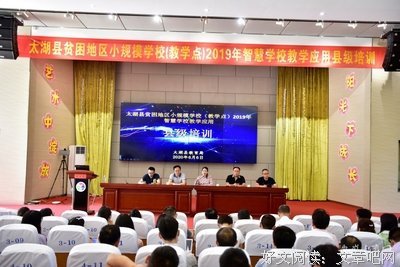 把春天揣在口袋里