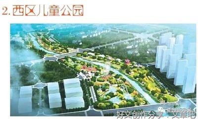 最美文案