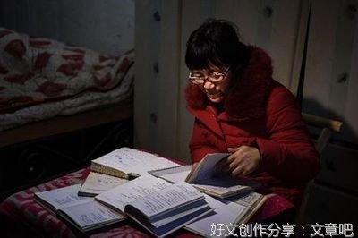 余秀华的诗