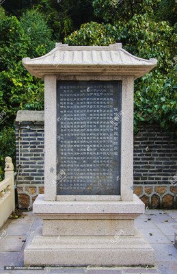 修建寺院的功德和意义
