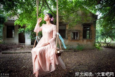 很不忍心告诉你，人生只是一场梦