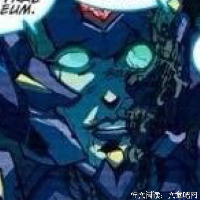 欲逃出魔掌，唯有念弥陀