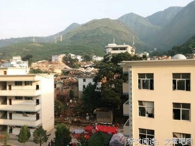 地震启示录