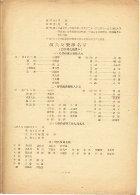 家父往生时，堂妹亲见西方圣众