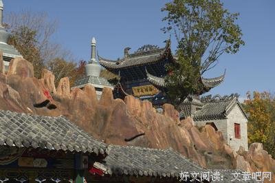 因果