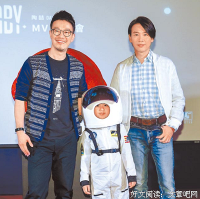 丧子未必是凶，请看实例：