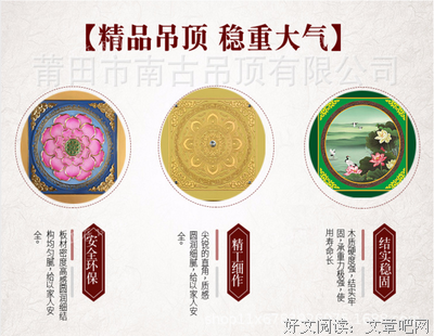 参究念佛