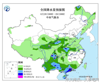 信施难消 人身难保