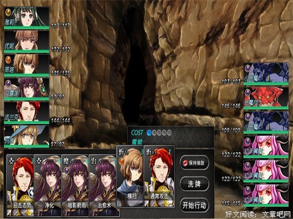 看破轮回惊破胆——人畜轮回20例序言