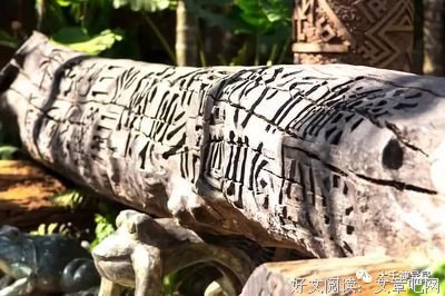 三生石上旧精魂——圆泽禅师的悲剧