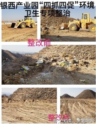但凭六字出轮回