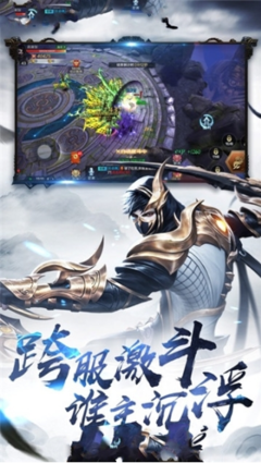 三界无良如牢房