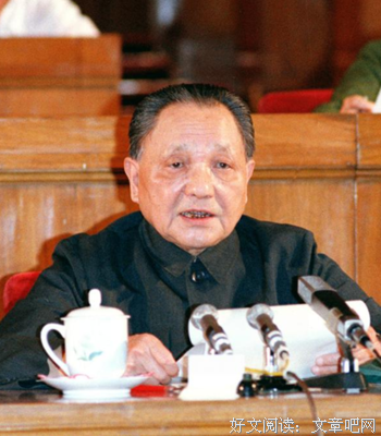 生死问题关系到每个人的切身利益