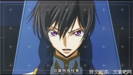 你想过死后的世界吗？