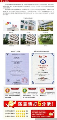 亲历三恶道，勤修三资粮